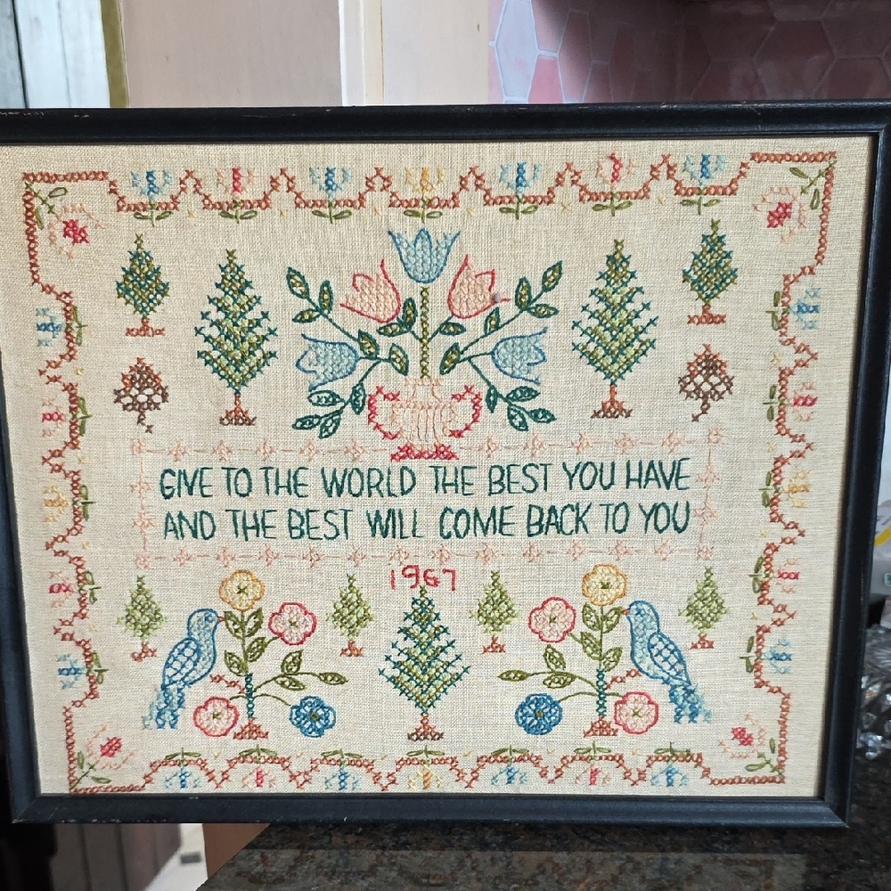 Framed Embroidered Wall Art with Inspirational Quote